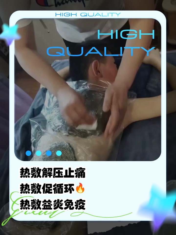 篮球体能趣味训练十法是什么_0